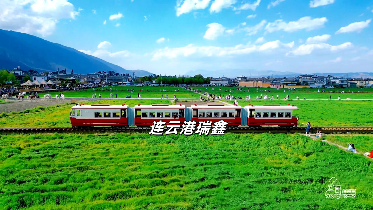 喜洲古鎮(zhèn)稻田小火車生產(chǎn)廠家由連云港瑞鑫中選！